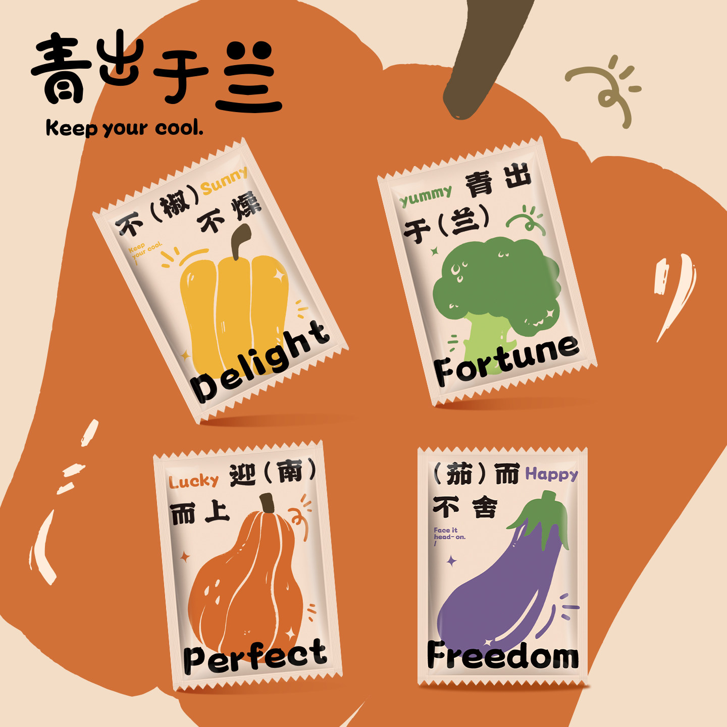 食品级PE加厚一次性手套独立装图片