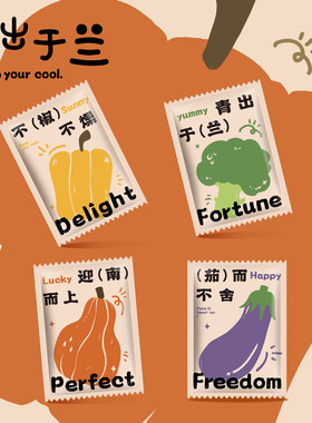 食品级PE加厚一次性手套独立装