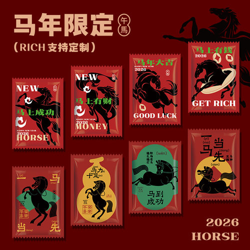 原创设计一次性手套独立装定制