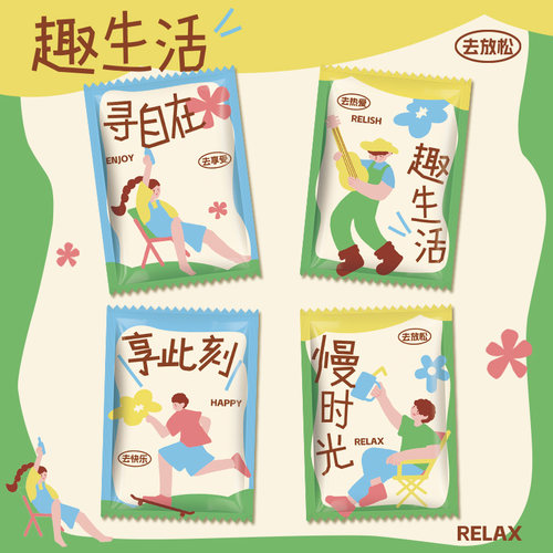 春季新款不二猫原创一次性手套