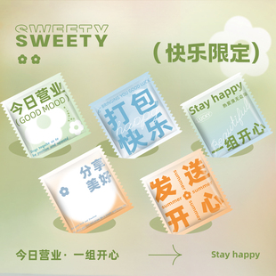 【原创设计】一次性手套独包小包食品级专用加厚餐饮外卖商用定制