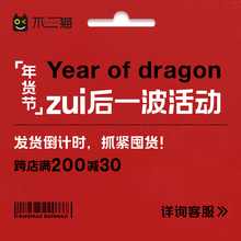 10卷特厚垃圾袋家用中大号厨房垃圾袋黑色塑料袋2份送2卷 天天特价