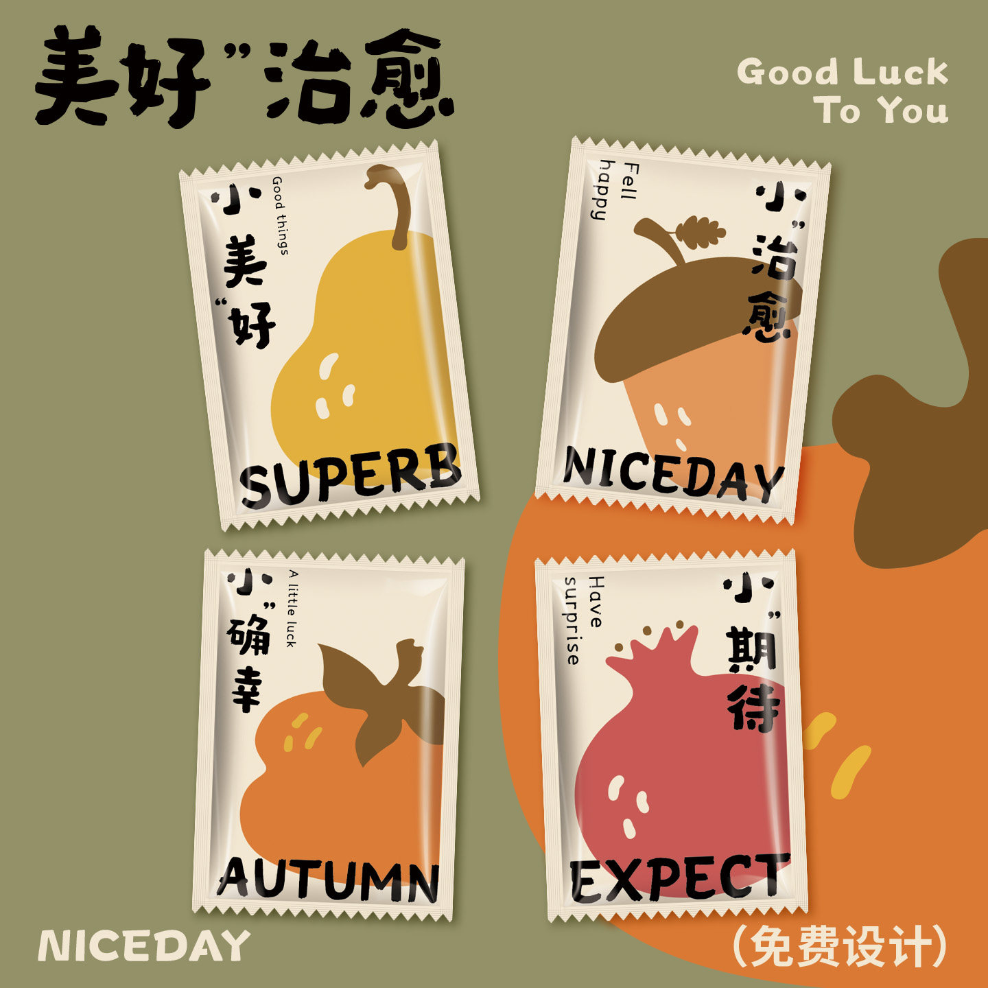 不二猫食品级加厚一次性手套