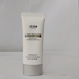 韩国正品艾多美防晒乳瓷白色SPF50+PA++隔离增白防紫外线军训包邮