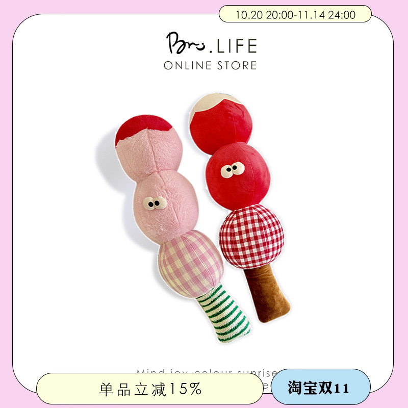 冰糖葫芦抱抱大抱枕床上夹腿女生侧睡专用可爱长条枕睡觉靠枕腰靠