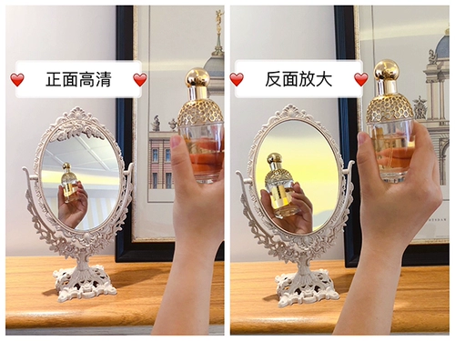 Двойное зеркало для макияжа настольное зеркало