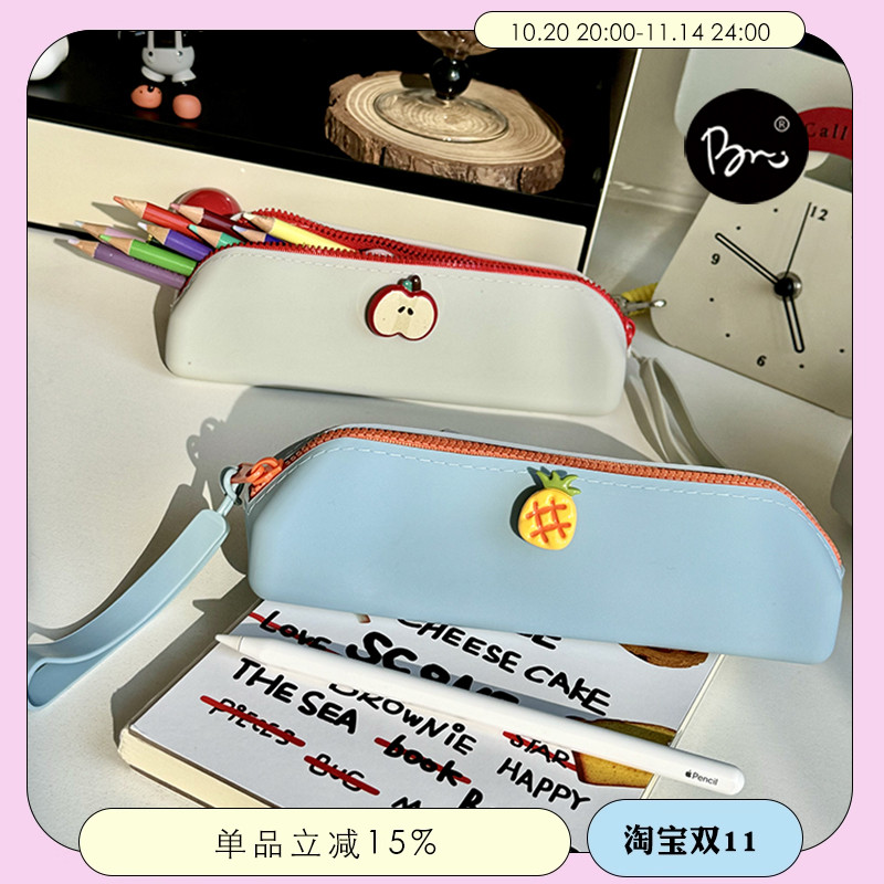 硅胶三角笔袋简约大容量纯色防水笔袋可爱手提式闭合文具盒文具袋