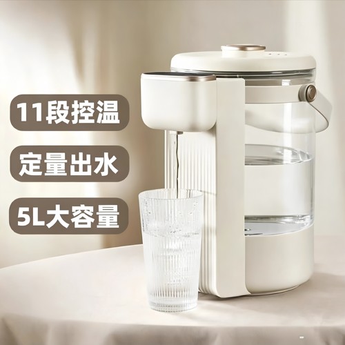 大容量电热水瓶烧水壶高硼硅恒温水壶带童锁自动出水家用电热水壶