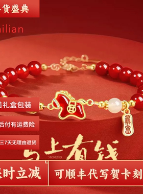 925纯银红玛瑙手链女2