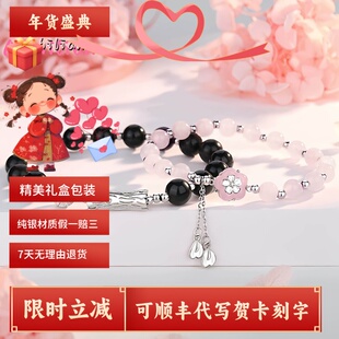 999纯银正品情侣手串原创名花有主时尚黑曜石森系樱花手链品包邮