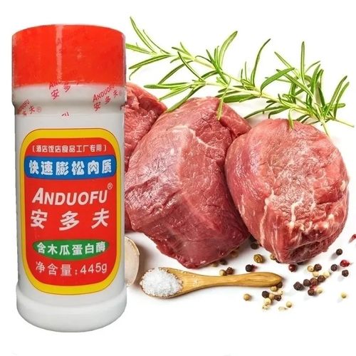 安多夫嫩肉粉445g木瓜蛋白酶 嫩肉晶 松肉粉 整箱更优惠腌肉增嫩