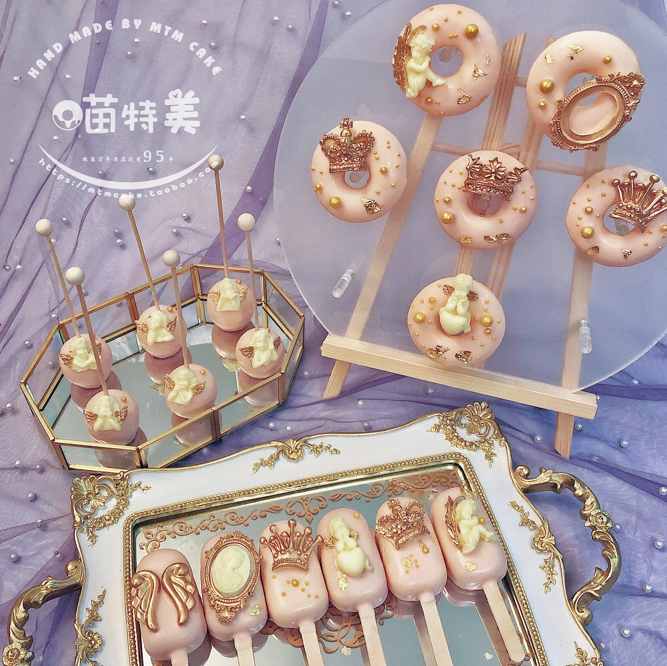 免费定制粉色巧克力甜甜圈甜品台婚礼摆台蛋糕即食欧式甜品包邮