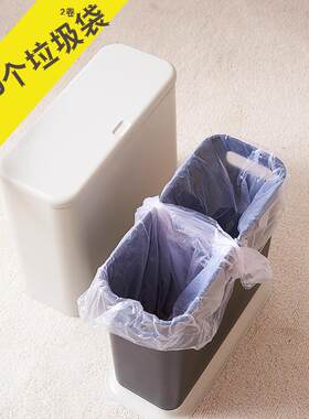 分类分格垃圾桶双桶小厨房日本款