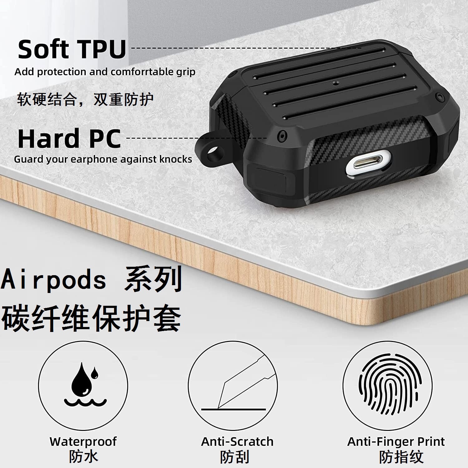 军工airpods3保护套防摔苹果