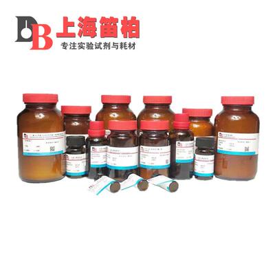 笛柏 K924421 氰基硼氢化钠 25895-60-7 95%实验室试剂