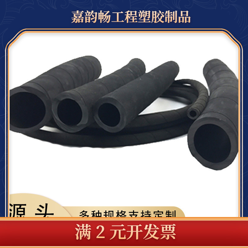 高耐磨高弹气胀轴充气高压气囊 气胀轴内胆橡胶膨胀管