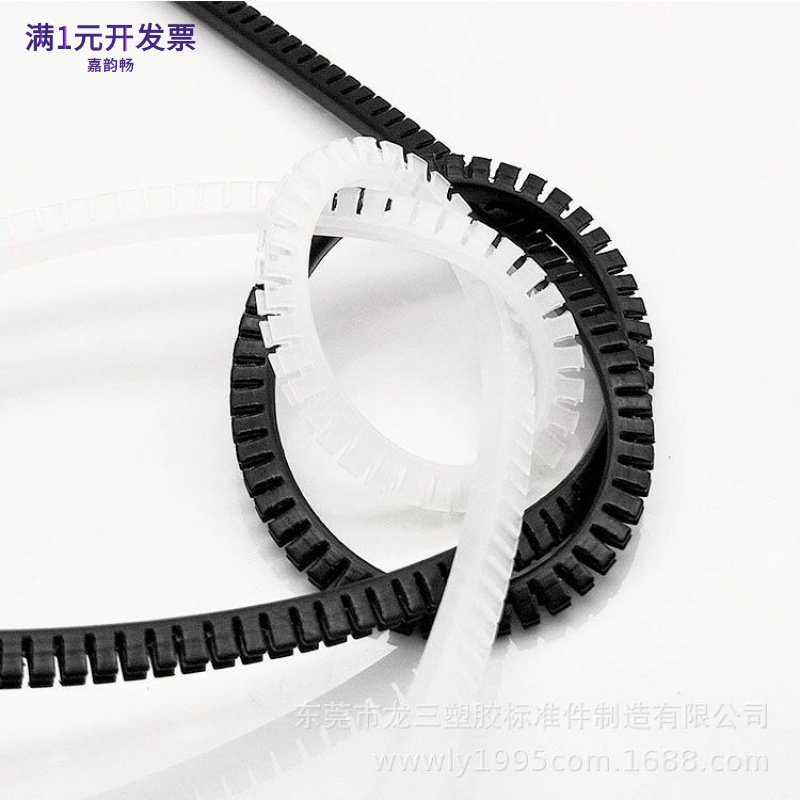 供应KG-012PE活用护线套自由护线