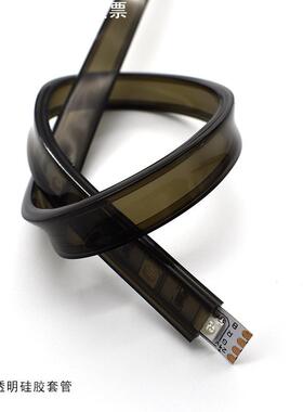 8/10/12MM板用LED软灯带防护套管方形带卡D形黑色半透明硅胶套管