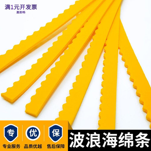 纸箱模切机配件印刷开槽四联模切
