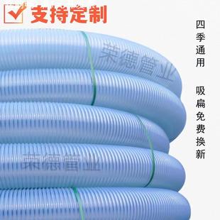 透明加厚牛筋管农田灌溉管 水泵管吸污排污管耐低温四季柔软pvc管