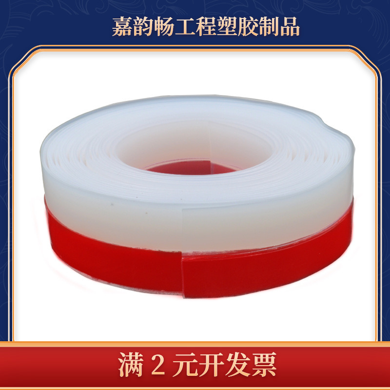 自粘型门窗密封条浴室玻璃门缝门底防风贴铝合金窗户保暖防水胶条