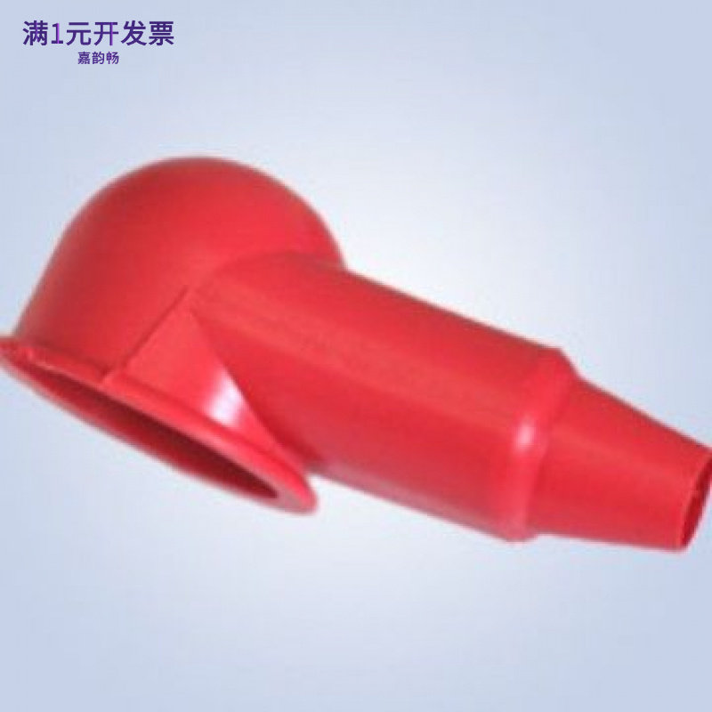 蓄电池端子绝缘接线帽套L型护套