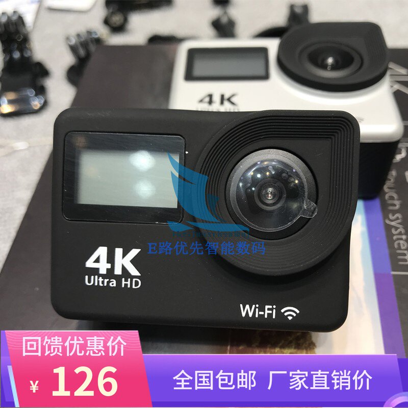 高清4K运动防抖相机1080P防水潜水户外骑行数码双屏摄 头盔记录仪在类目 数码相机/单反相机/摄像机, 数码摄像机中 - 来自Buy2taobao.com提供专业的淘宝代购服务