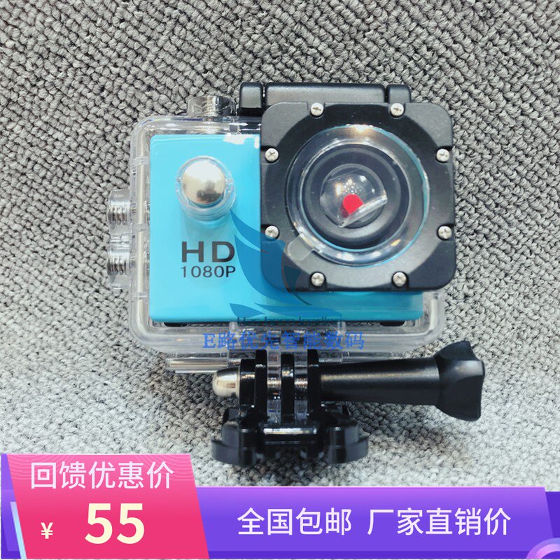 4K Sports Camera 1080 high definition waterproof Stabilization Underwater diving outdoors Riding Digital Aerial photograph remote control Camerain the Digital Cameras/SLR Cameras/Video camera , Digital cameras  category - from Buy2taobao.com to provide professional Taobao agent buy service