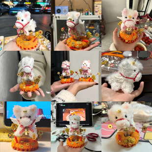 马年摆件马上有财手工扭扭棒小马成品材料包挂件摇摇乐新年礼物