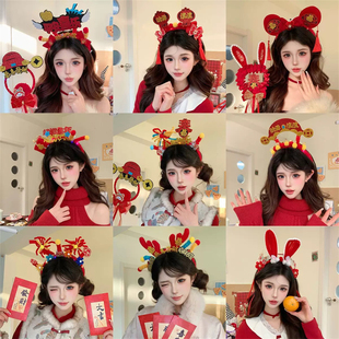 新年扭扭棒小马发箍女儿童可爱手工diy材料包幼儿园马年红色头饰