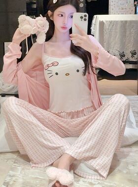 可爱卡通KT猫莫代尔睡衣女三件套长袖吊带长裤格子家居服带胸垫