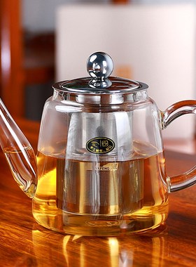 雅风耐高温玻璃泡茶壶大容量花茶壶不锈钢过滤冲茶器电陶炉煮茶壶
