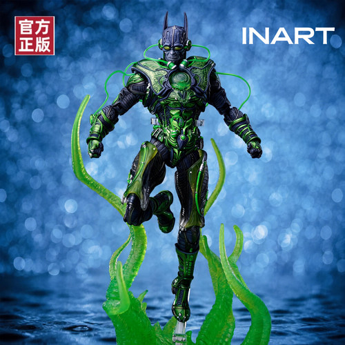 正版inart破晓诡灯玩具