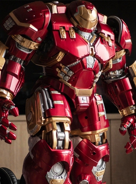 当天发货 正版45CM反浩克装甲钢铁侠mk44玩具模型圆野文化原男孩