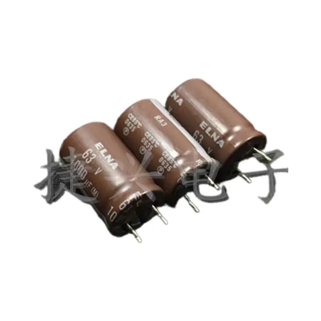 原装依娜 音频滤波 电解电容 63V1000UF 1000UF63V 体积：16*27