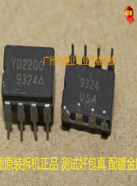 美国音频双运陶封 YD2200 升级AD827 OPA2604 OPA2111 ne5532