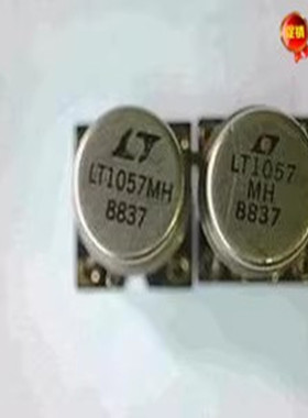 美国 进口LT 双运放LT1057ACH LT1057MH/883B金封 双运放 送金座