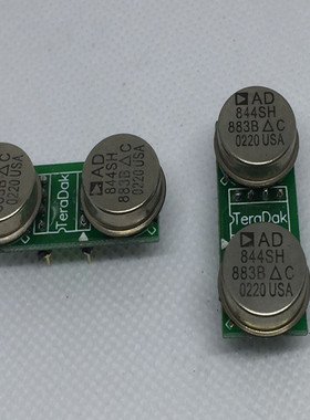 皇冠AD844SH/883B单转双升级AD843 AMP9927AT OP06AT AMP9920AT