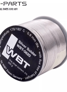 5米价 原装  德国 优惠 WBT-0820 含银4 发烧焊锡丝 焊锡线 0.8mm