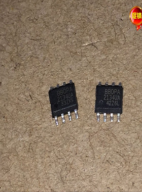 OPA2134U  高性能音频双运放 原装拆机 贴片 可直拍销优惠