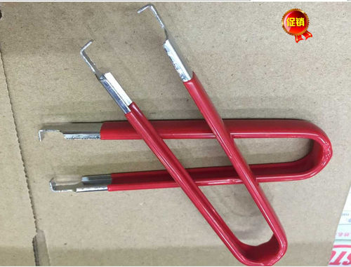 运放起拔器dip封装集成电路芯片