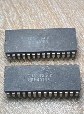 TDA1540D只有一对，配对的，手慢没有，一对价格包邮保证正品拆机