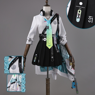 白鹿团子琳奈Cos服鸣潮琳奈cosplay二次元扮演服琳奈cos服装