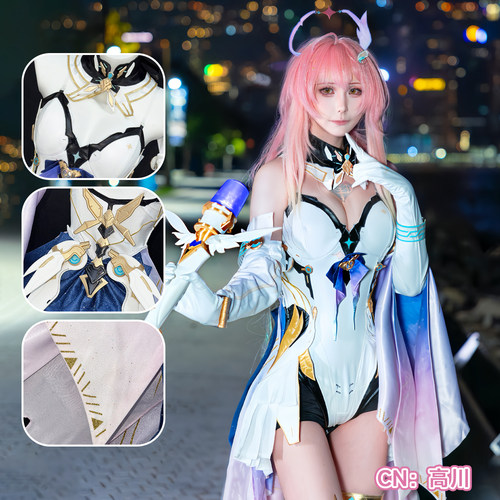 白鹿团子爱弥斯cos服鸣潮Cos服鸣潮新角色cosplay二次元扮演服