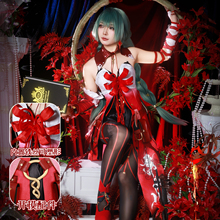 白鹿团子弗洛洛cos服鸣潮弗洛洛cosplay二次元扮演服弗洛洛cos