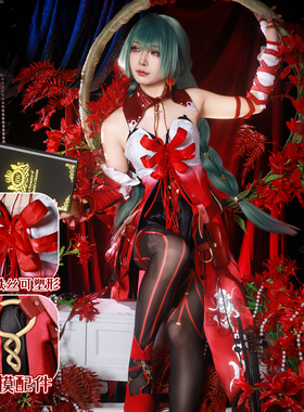 白鹿团子弗洛洛cos服鸣潮弗洛洛cosplay二次元扮演服弗洛洛cos