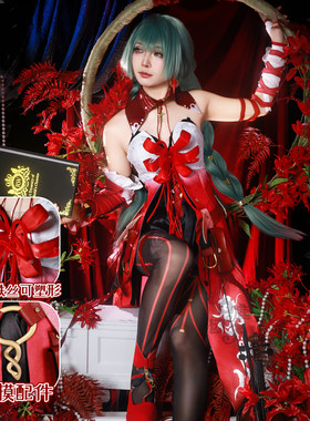 白鹿团子弗洛洛cos服鸣潮弗洛洛cosplay二次元扮演服弗洛洛cos