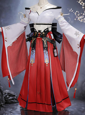白鹿团子绯雪Cos服鸣潮绯雪cosplay二次元角色扮演服绯雪cos服