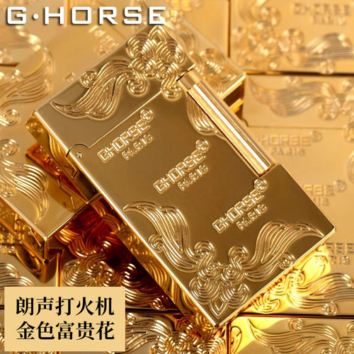 神骏纯黄铜复古砂轮煤油打火机