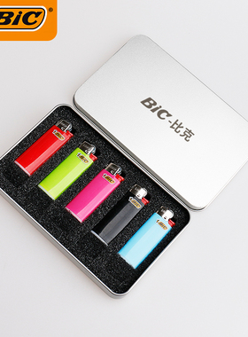 正品法国BIC比克一次性打火机J3J5J6金属外壳防爆火机创意礼盒装